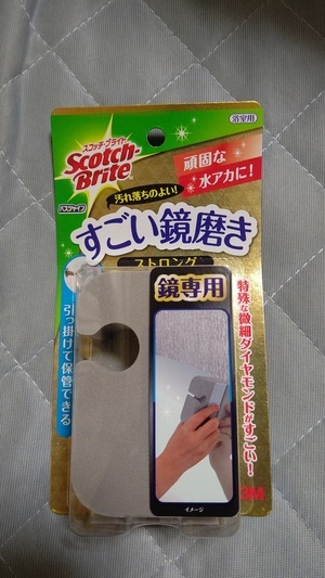 CENTER_0001_BURST20201122163457555_COVER_コピー