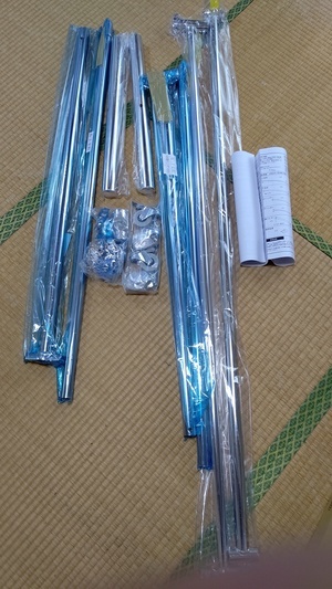 CENTER_0001_BURST20201202115740055_COVER_コピー