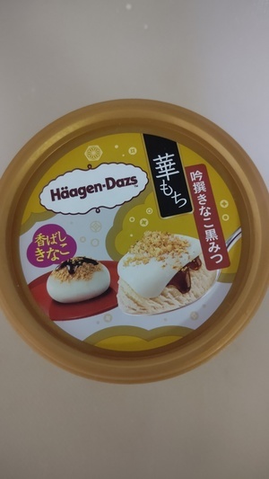 CENTER_0001_BURST20210213191727180_COVER_コピー