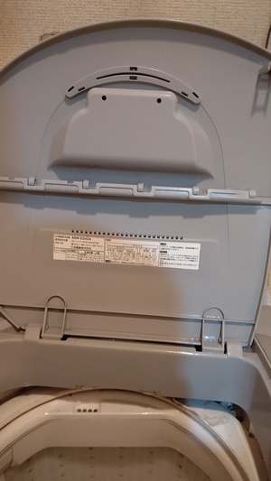 HORIZON_0001_BURST20210408140402222_COVER_コピー